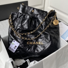 Chanel Shopping Bags